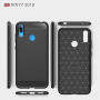 Plastový kryt s brúsenou textúrou pre Huawei Y7 (2019) - čierny