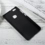 Pogumovaný kryt pre Huawei P10 Lite - čierny