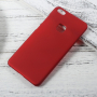 Pogumovaný kryt pre Huawei P10 Lite - červený