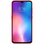 Nillkin drážkovaný kryt z tvrdého plastu pre Xiaomi Mi 9 - červený