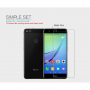 Nillkin Ochranná fólia pre Huawei P10 Lite - matná